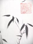 Bambus in der bildenden Kunst, Bild von Chen Jia-ling aus Shanghai, 1987 mit Widmung für Dr. Wolfgang Lasars und Dr. Chi-Yuen Lasars-Wu